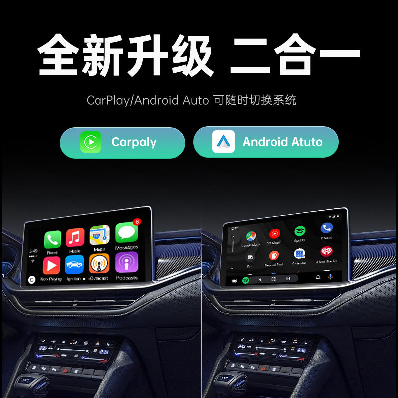 Wireless CarPlay Adapter 2024 Upgraded, Converts Factory Wired CarPlay to Wireless, Plug and Play Car Play Wireless Adapter, Compatible with iPhone Multi-User Seamless Connection